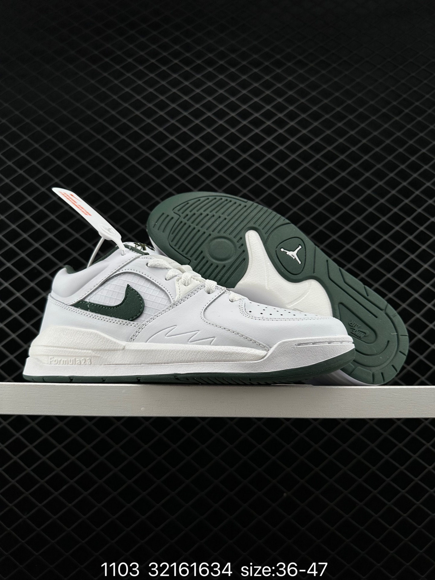 Air Jordan Stadium 9O Stadium